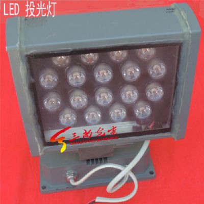 LED投光灯