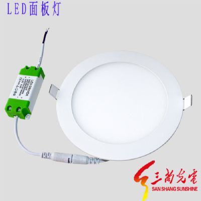 LED面板灯