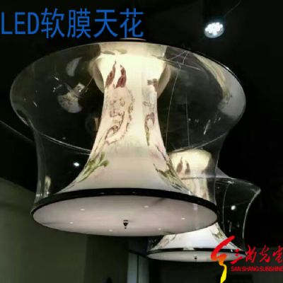 LED软膜天花