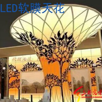 LED软膜天花