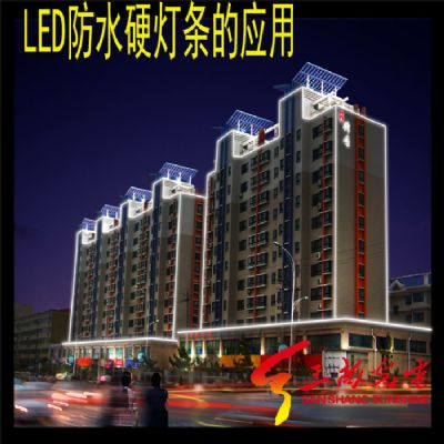 LED防水硬灯条的应用